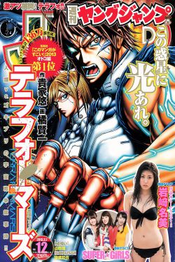 去有风的地方免费观看完整版